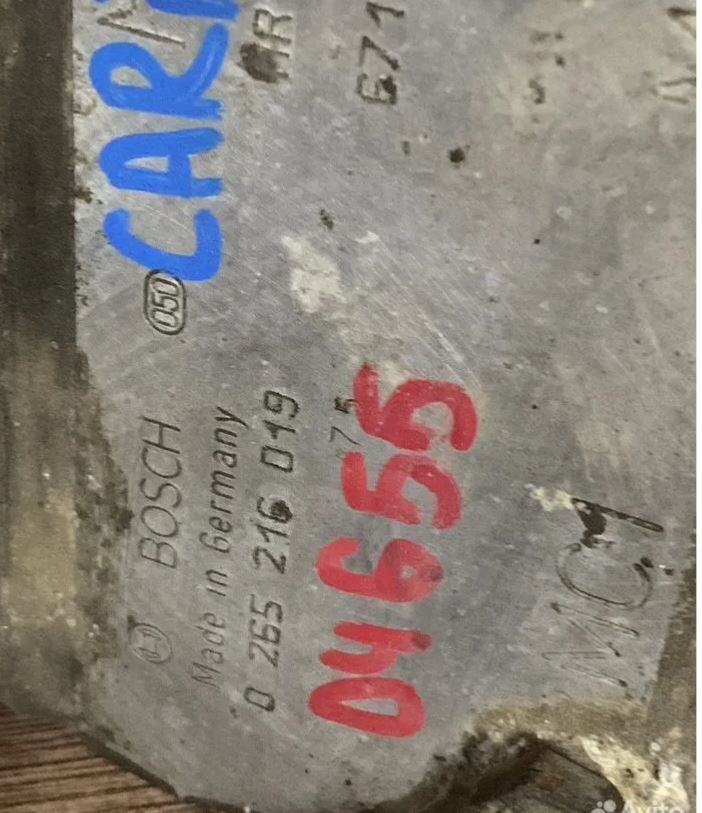 Блок ABS (насос) MITSUBISHI  Carisma (DA) 1995-2000 (BOSCH) 0265216019 MR307219