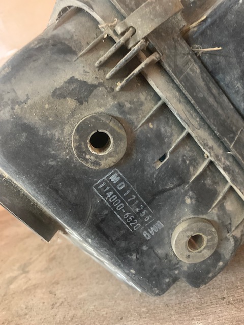 Корпус воздушного фильтра для Mitsubishi Space Runner (N1,N2) 1991-1999 Space Wagon (N3,N4) 1991 - 2000 (1.8 MD171255)