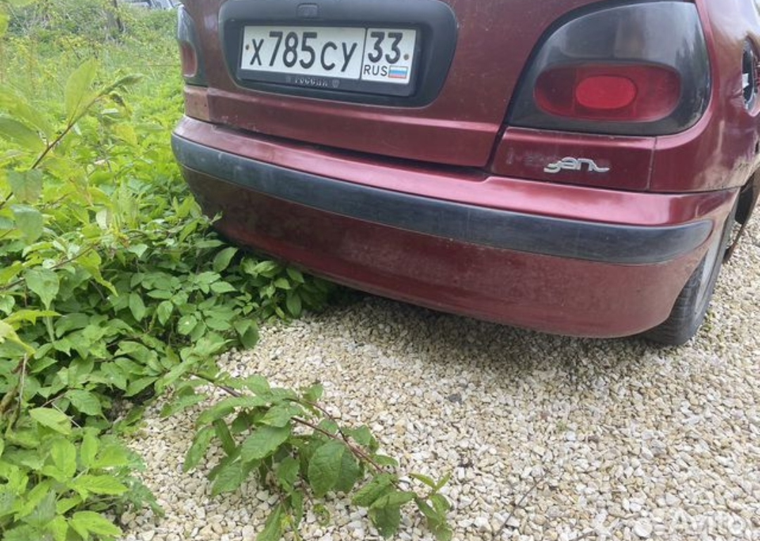 Бампер задний Megane I 1996-1999 (7700834207)