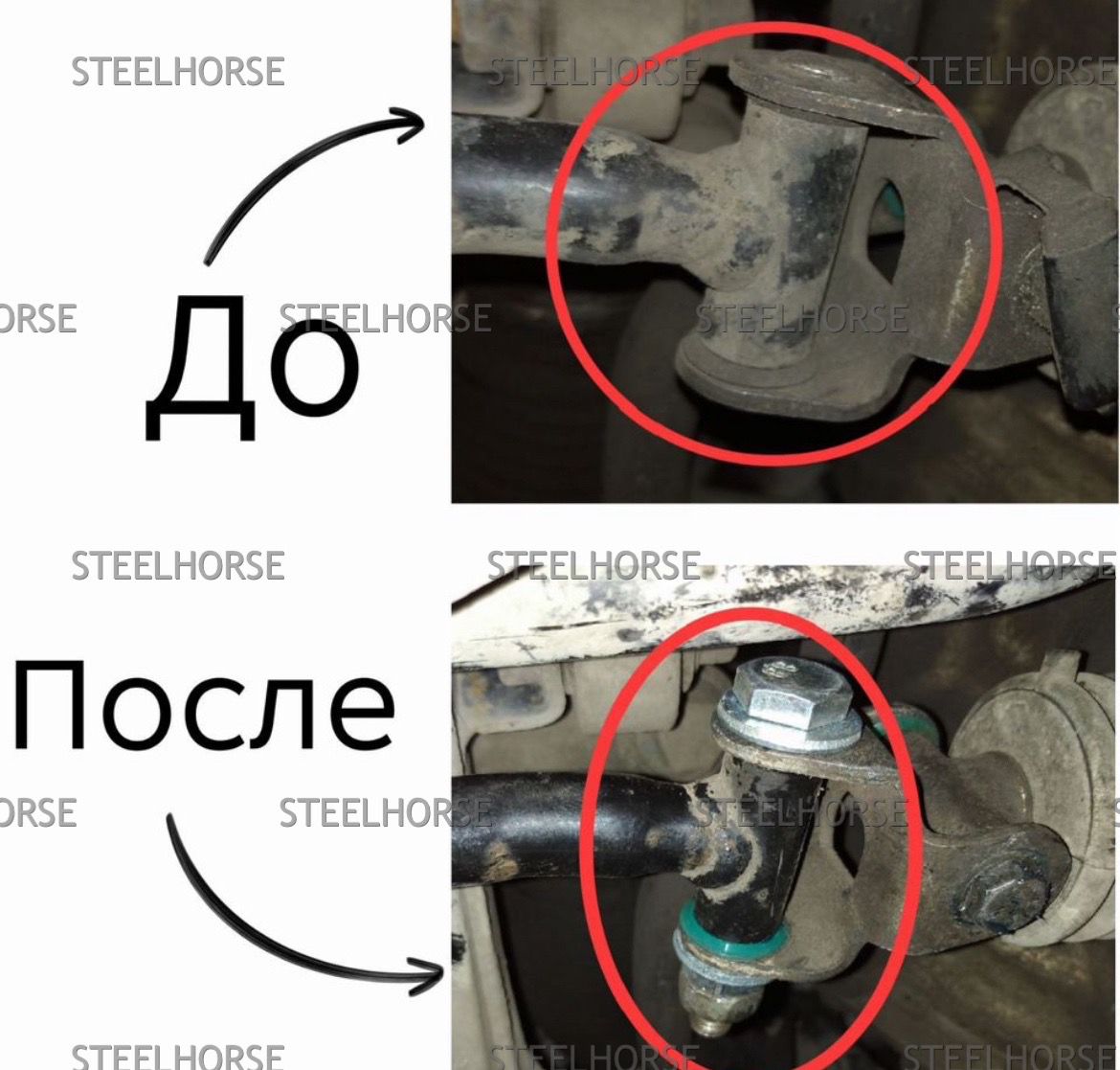 Ремкомплект кулисы МКПП Kia Spectra (1997-2011г), Rio 1 (2000-2005г), Avella (1996-2000г), Clarus (1996-2001г), Shuma (1997-2005г) ; MAZDA  0K2A146100G ; 0K2A146100H ; 0K2A146100J ; 0K2A546100D новое KS-6922