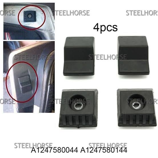 Отбойник крышки багажника (к-кт 4шт) Mercedes W124  A1247580044; A1247580144; A124758004464 SH-8743