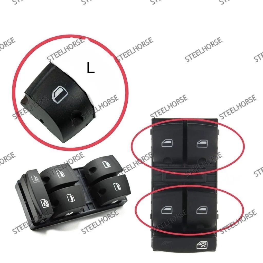 Крышка кнопки блока стеклоподъемников (левая) Audi A6 (C6); Q7 (4L); A3 (8P) 4F0959851F5PR; 4F0959851; 4F0959851C; 4F0959851F  MH-9344