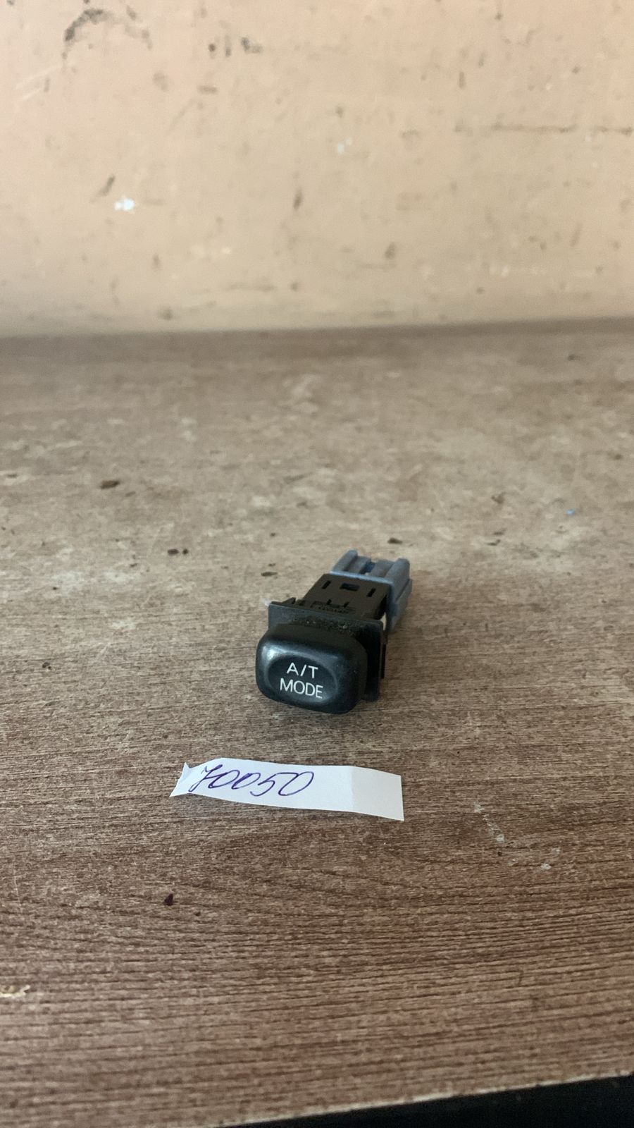Кнопка многофункциональная  для Mitsubishi Pajero/Montero Sport (K9) 1998-2008   (режимов АКППMR250244)