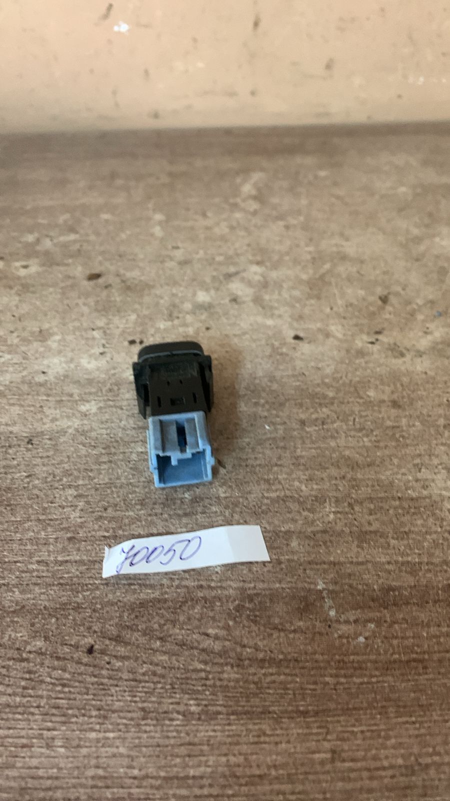 Кнопка многофункциональная  для Mitsubishi Pajero/Montero Sport (K9) 1998-2008   (режимов АКППMR250244)