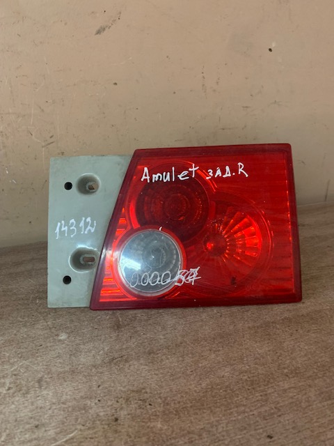 Фонарь задний внутренний правый Amulet (A15) 2006> A153773020BA