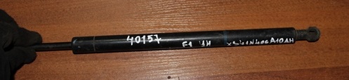 6897_0.JPG