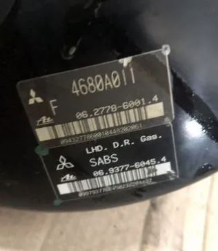 Усилитель тормозов вакуумный MITSUBISHI LANCER (CX,CY) (200